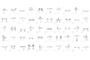 Fifty pedestrian bridge designs randomly generated using the trans-typology structural grammar.